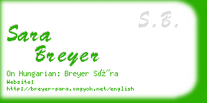 sara breyer business card